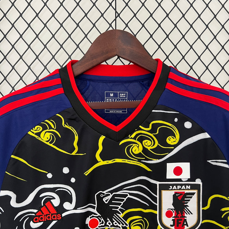 Japan Special Edition - "Kaminari"