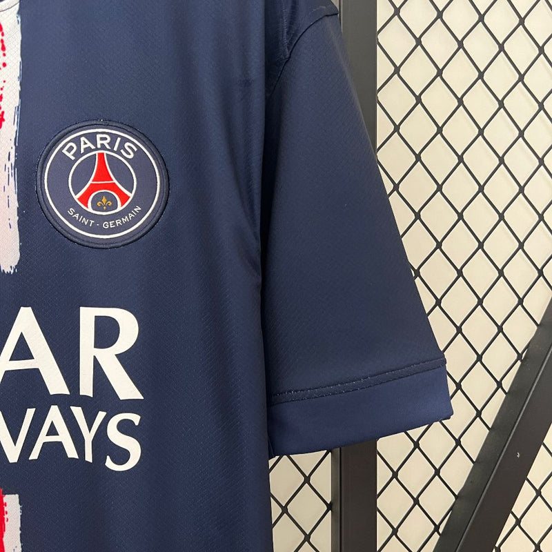 PSG Home 24/25 - Nike