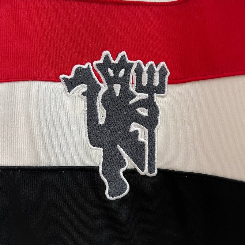 Manchester United Away 24/25 - Adidas